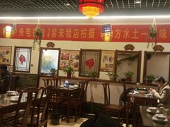 大堂-百味地锅鸡(财校分店)