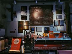 -汕头八合里海记牛肉店(清河店)