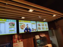 -大炮盐酥鸡(新街口店)