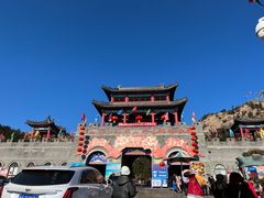 -西霞口神雕山野生动物世界