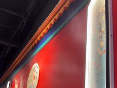 -老北京胡同味道二荤铺(酒仙桥店)