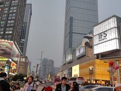 -中国工商银行(成都春熙路步行街支行)