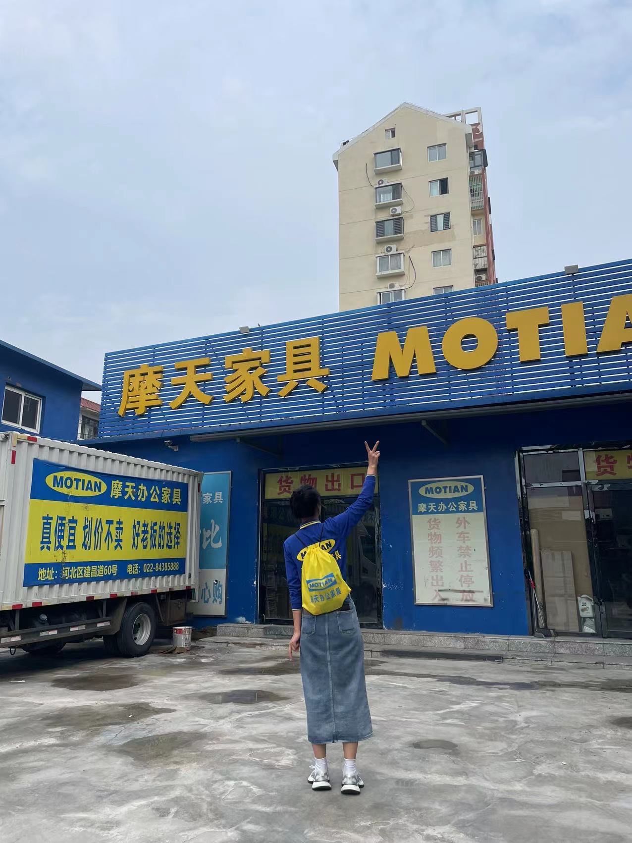 天津大型办公家具工厂直营店便宜现货下单即送