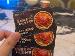 -东吴水韵(吴中店)