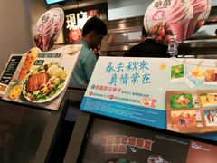-肯德基(大剧院店)