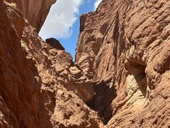 -天山神秘大峡谷