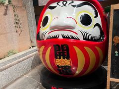 -松子料理(亮马桥店)