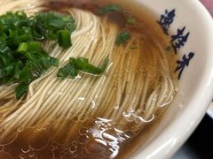 阳春小面-逸桂禾面馆