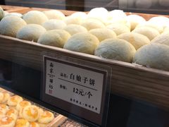 -南宋胡记(杭州河坊街店)