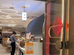 -花味·自助烤肉(南方时代店)