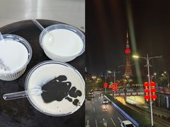 -小草糖水(海棠村店)