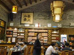 -猪肉婆私房菜(容桂总店)