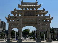 -即墨古城