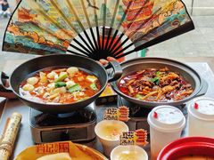 -肖记公安牛肉鱼杂馆·省级非物质文化遗产(江汉路直营店)