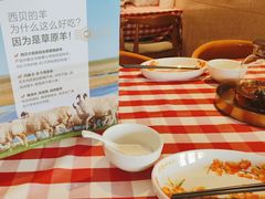 -西贝莜面村(金隅嘉品mall店)