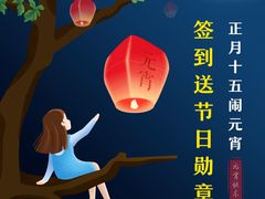 -搜秀影城
