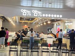 -咕叽咕叽自助烤肉小火锅(茂业清扬店)
