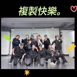 -唯舞空间
