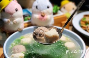 Double Meatball Seaweed Soup