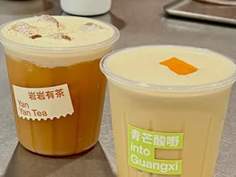 飞**茶