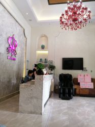 -仙娜健康管理中心