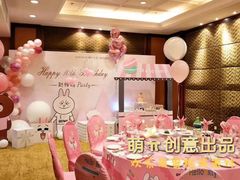 -卡比儿童蛋糕·心意定制·低脂零卡糖动物奶油FancyBALLOON(滨海店)
