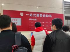 -复旦大学附属华山医院(总院)