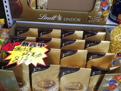 -紫荆城食品交易中心(华强北店)
