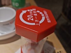-大碗先生(万家丽店)