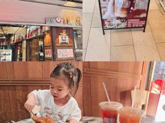 -维園(小梅大街店)