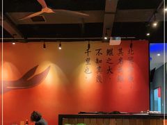 -里岛烤鱼(东港凯虹广场店)