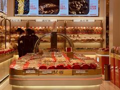 -品忆香炒货工坊(西稍门店)