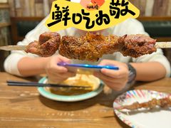 -清真·玛丽亚新疆菜主题餐厅(浙江中路店)