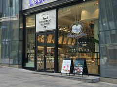 门面-罗森尼娜(德思勤店)