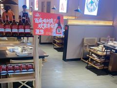 -竹犇番茄火锅(长风街店)