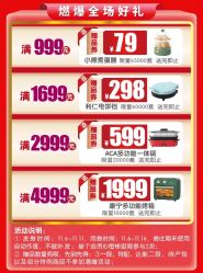 -孩子王童乐园(马群店)