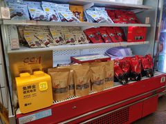 零售区-日日香卤鹅饭店·澄海狮头鹅(澄海店)