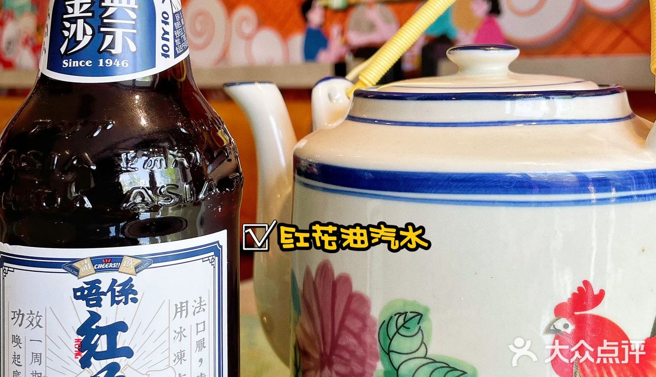 京城宝藏广州顺德菜馆！足不出京就可寻味顺德！