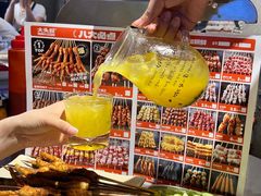 -大头叔烤鸡爪·朝鲜族烤串(天池路店)