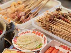 -大芊金重庆串串火锅(南京路店)