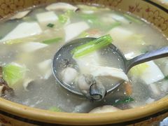 -老奇味(后田街店)