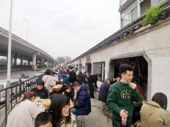 -泰顺江南春面馆
