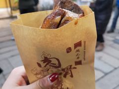 -赵元章肉骨烧(山塘街店)