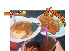 -K+全国连锁KTV(绿地缤纷天地店)