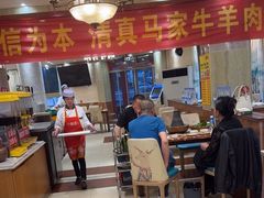 -清真·马家火锅美食城(镇江北路店)