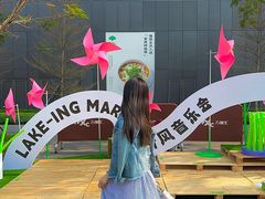 -东莞松山湖万象汇