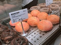 星空流沙包-LELECHA乐乐茶(美罗城店)