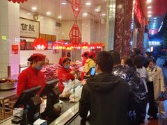 -国梁烤鸡(总店)
