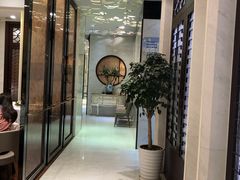 -老吉士(环贸iapm店)