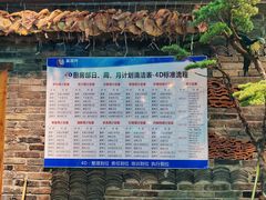 -黄泥岗·黄陂农家菜(百步亭店)